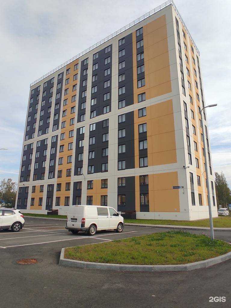 Отзывы на компанию Устиа в г. Сосновый Бор c фото