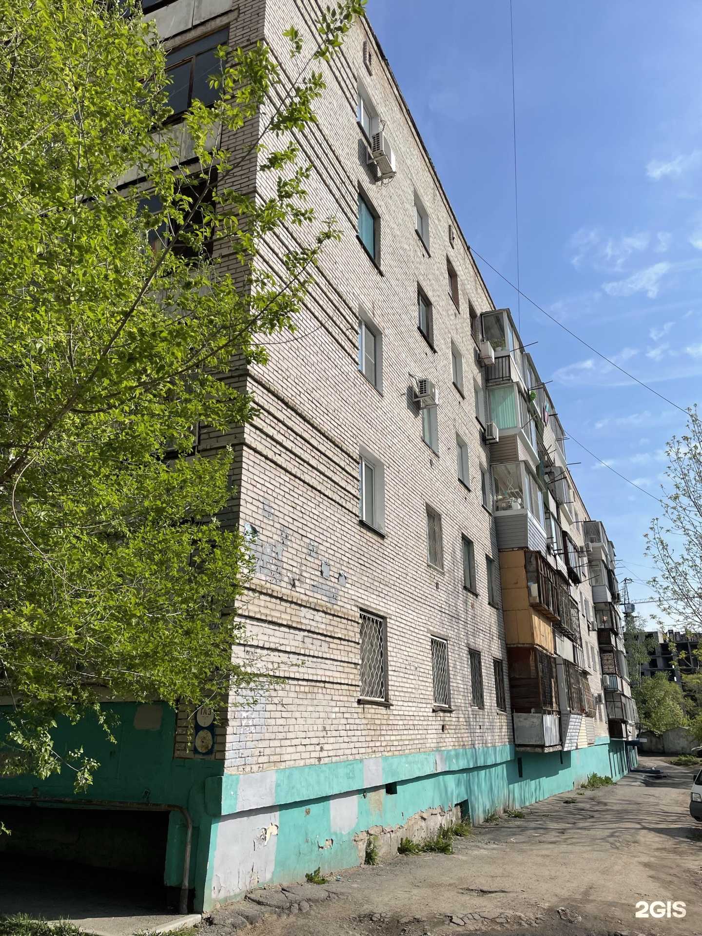 Отзывы на компанию Центр специальной подготовки частных охранников в Хабаровске c фото - фотография 2 из 2