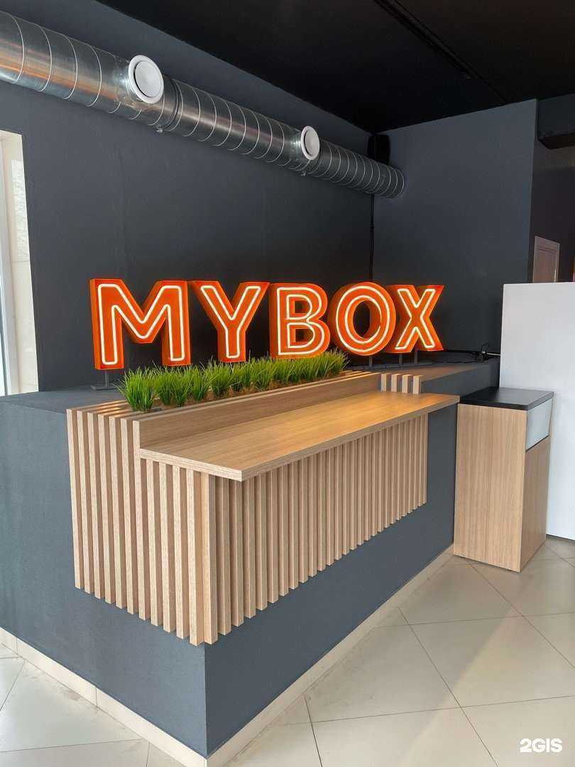 Отзывы на компанию Mybox в Борисоглебске c фото
