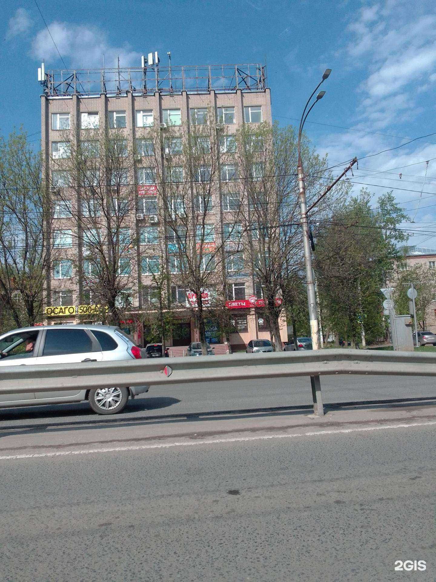 Отзывы на компанию Barduck в Иванове c фото - фотография 2 из 2