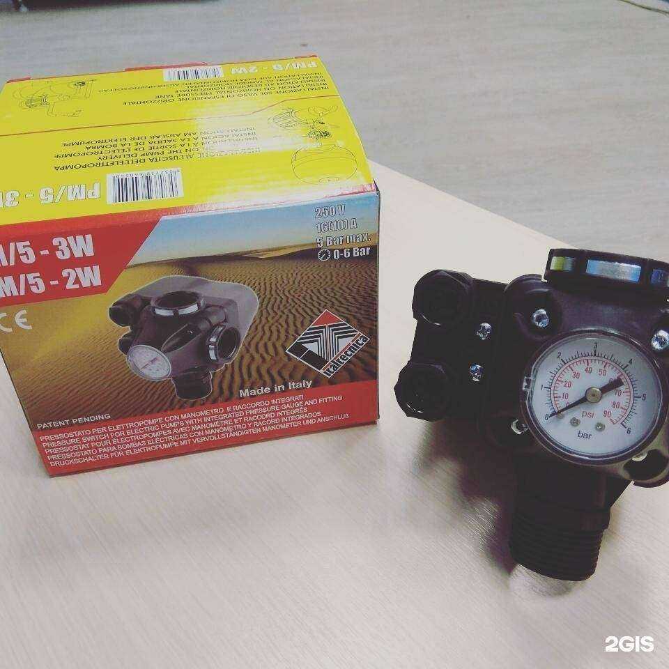 Отзывы на компанию ВодаСтрой в г. Вологда c фото