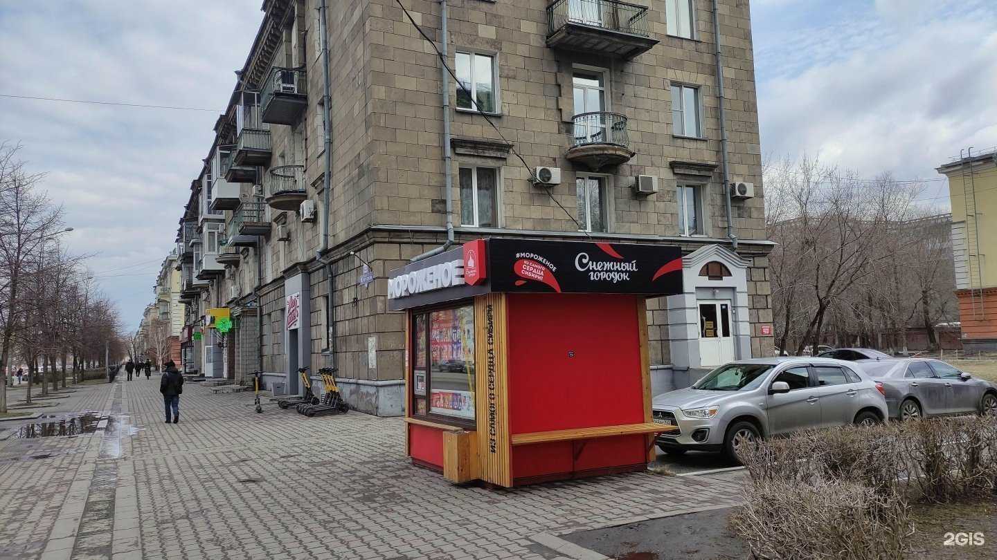 Отзывы на компанию Лека в Новокузнецке c фото - фотография 2 из 2