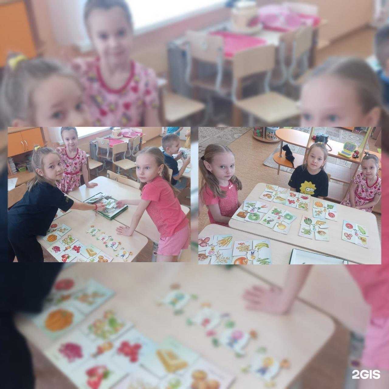 Отзывы на компанию Детский сад №46 в Каменске-Уральском c фото