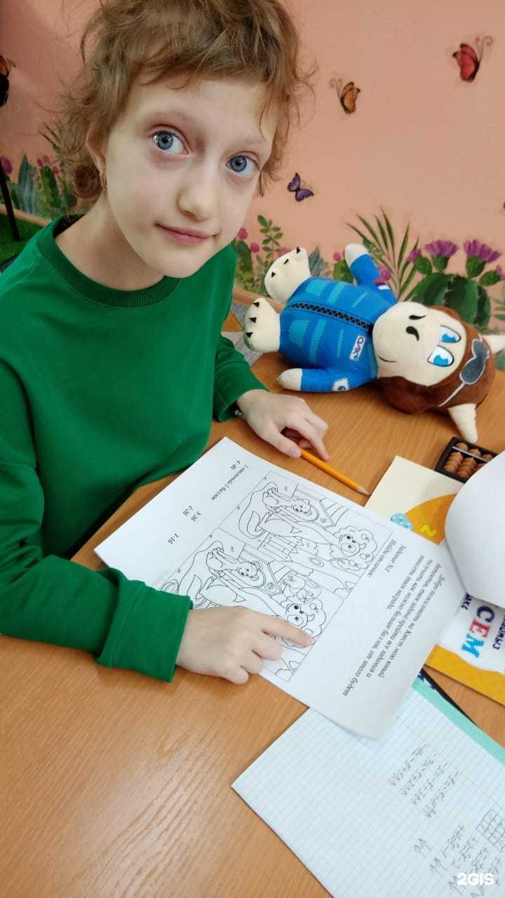 Отзывы на компанию Максиум в г. Новосибирск c фото