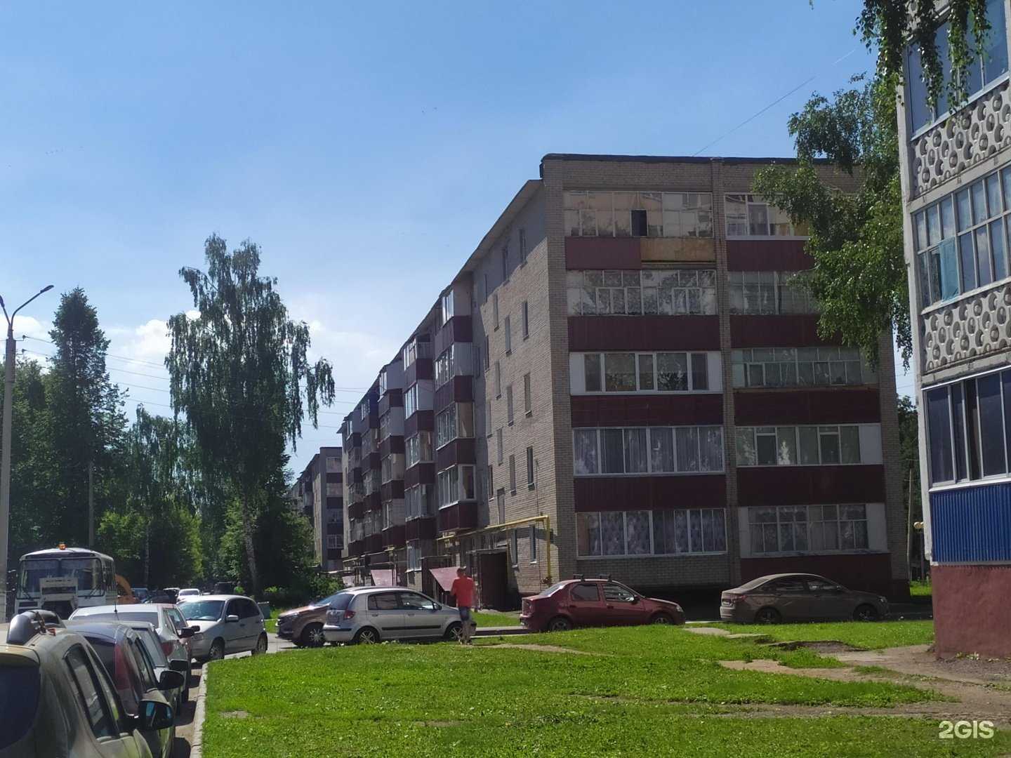 Отзывы на компанию Звениговский мясокомбинат в Нижнекамске c фото - фотография 2 из 2