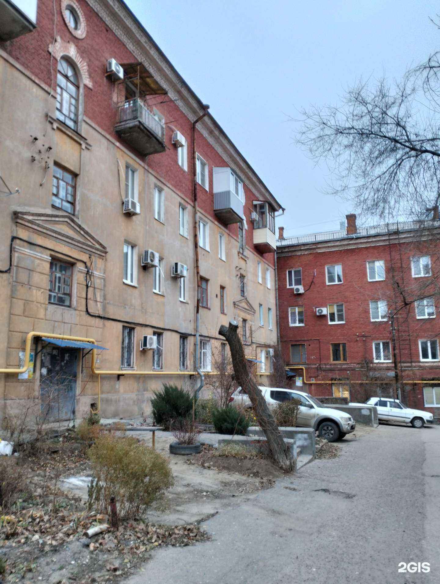 Отзывы на компанию АСК в Волгограде c фото - фотография 2 из 2