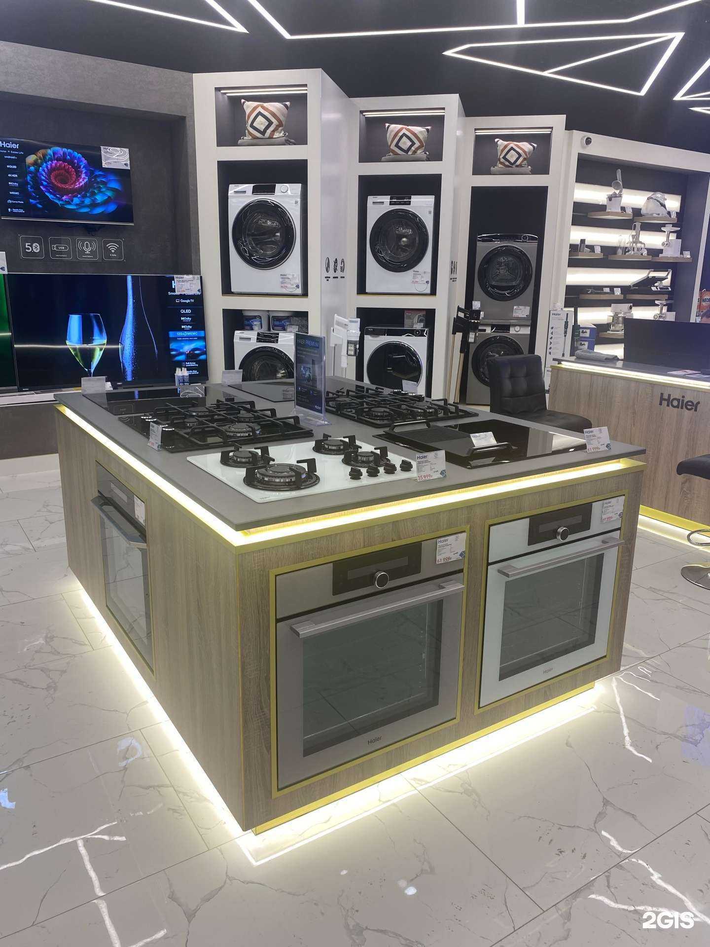 Отзывы на компанию Haier в Стерлитамаке c фото