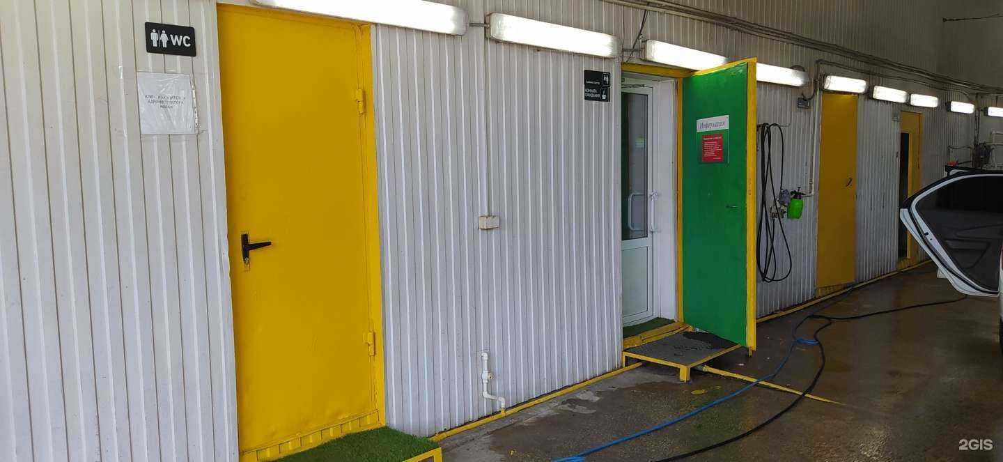 Отзывы на компанию ПРОлетарка в Орехово-Зуеве c фото