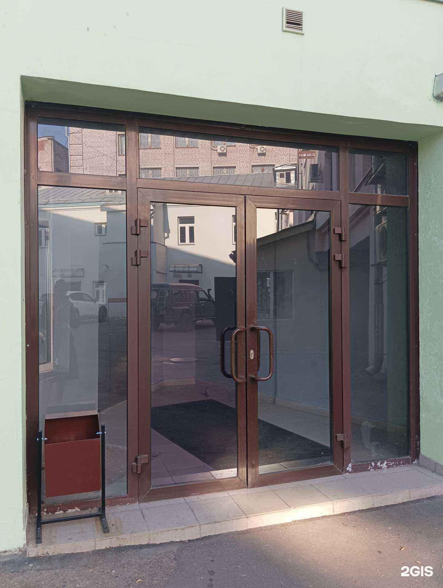 Отзывы на компанию Мезон плюс в Казани c фото