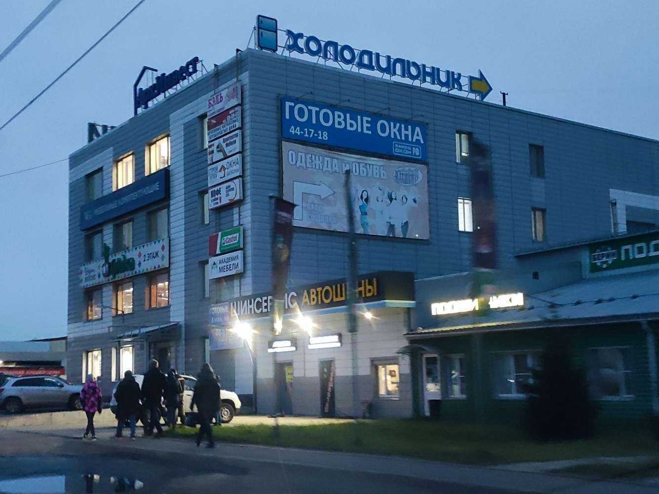 Отзывы на компанию СтройТехГарант в Архангельске c фото