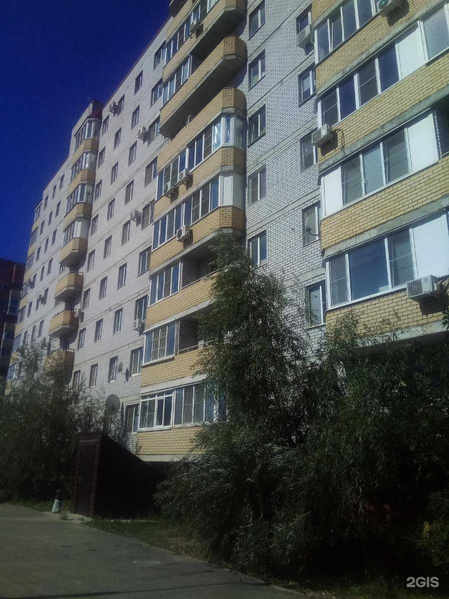 Отзывы на компанию Всероссийское общество автомобилистов в Волжском c фото - фотография 2 из 2