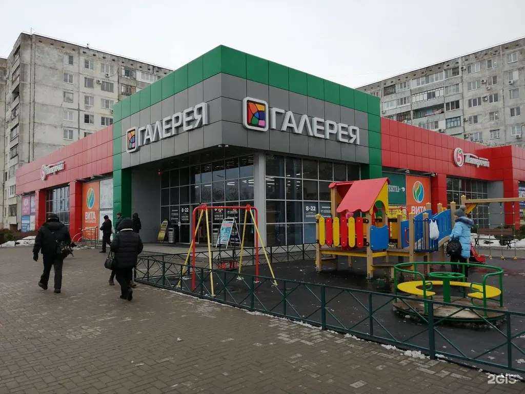 Отзывы на компанию Автоприцепы Pricepvlz_134 в г. Волжский c фото