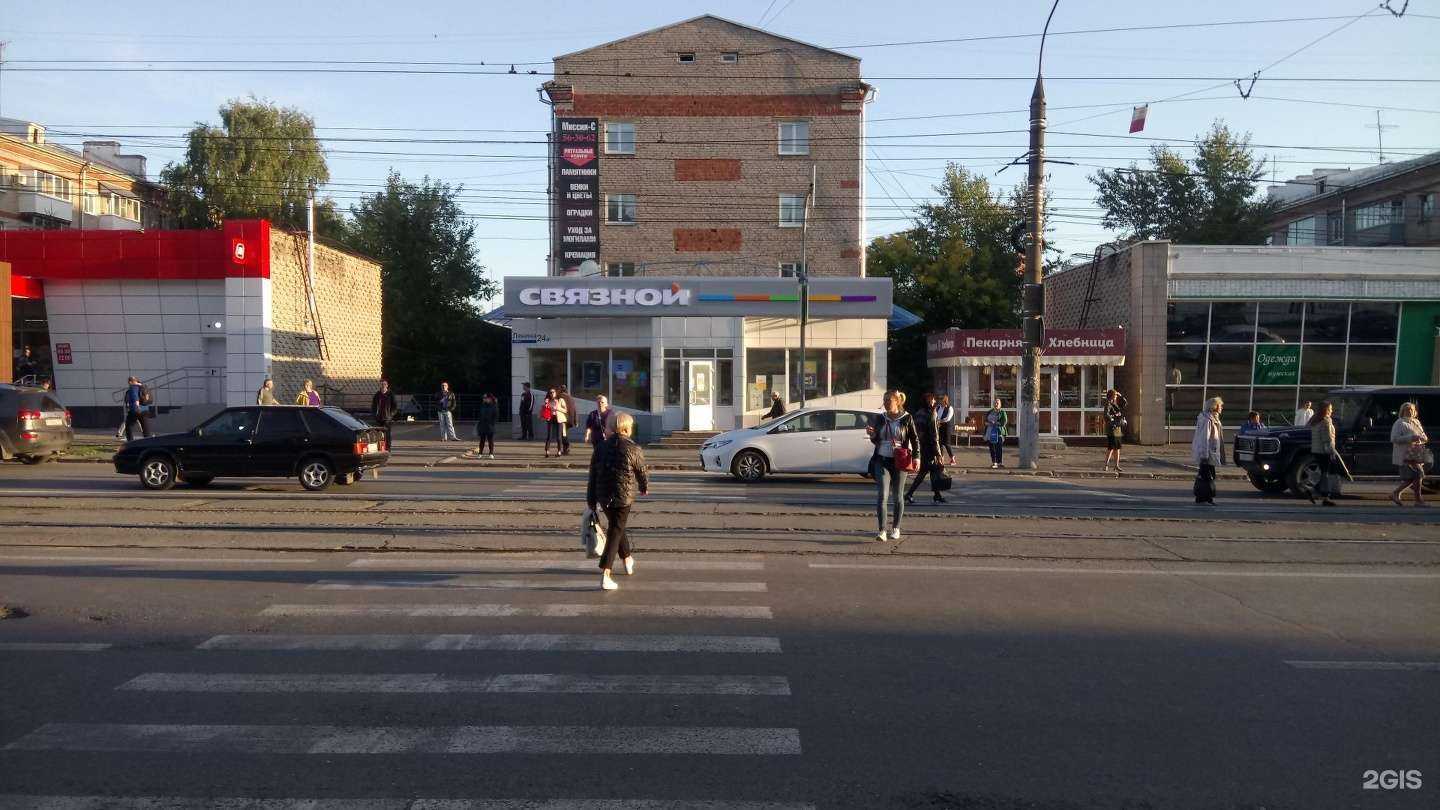 Отзывы на компанию Питьсбург в Ижевске c фото - фотография 2 из 2