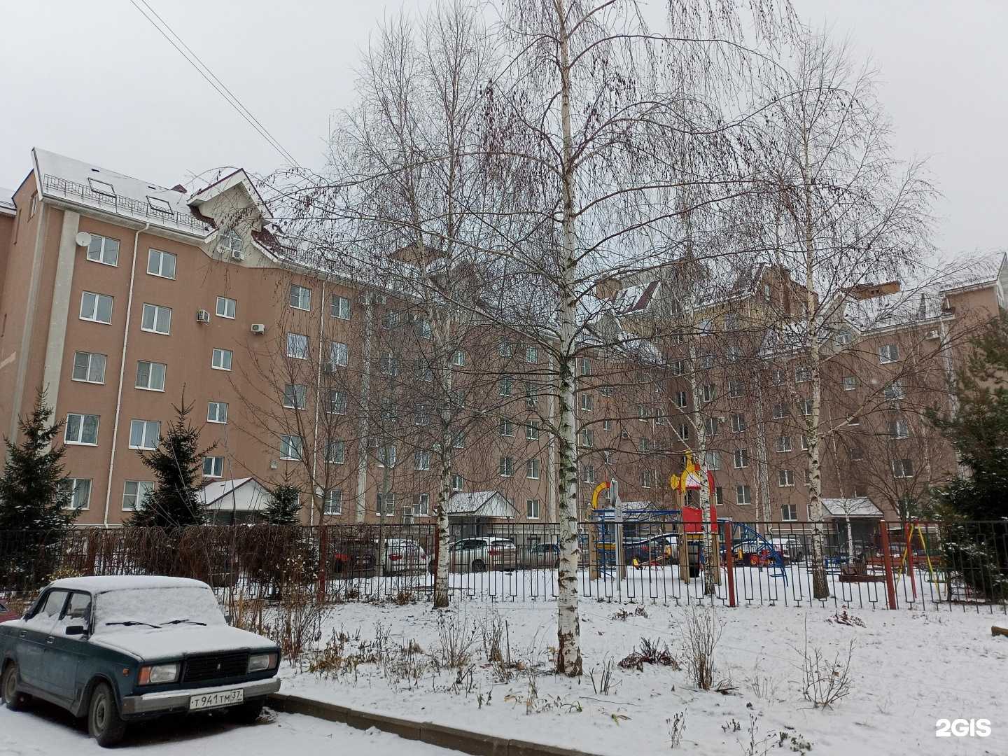 Отзывы на компанию Бухгалтерия без проблем в Иванове c фото - фотография 2 из 2