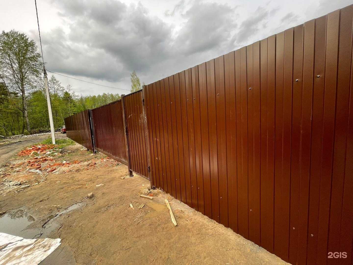 Отзывы на компанию Ореховострой в г. Орехово-Зуево c фото