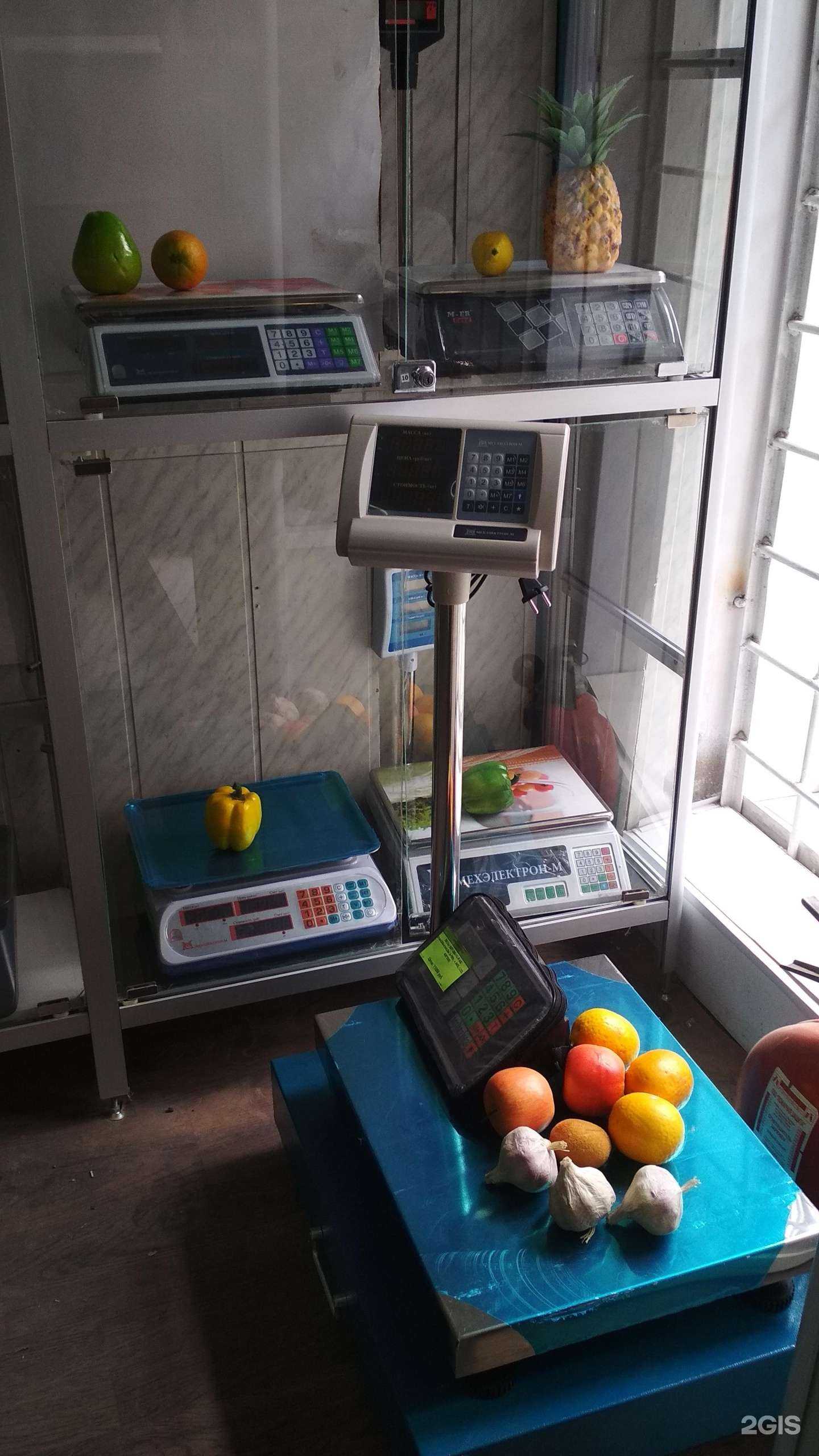 Отзывы на компанию Оренкасса в Оренбурге c фото