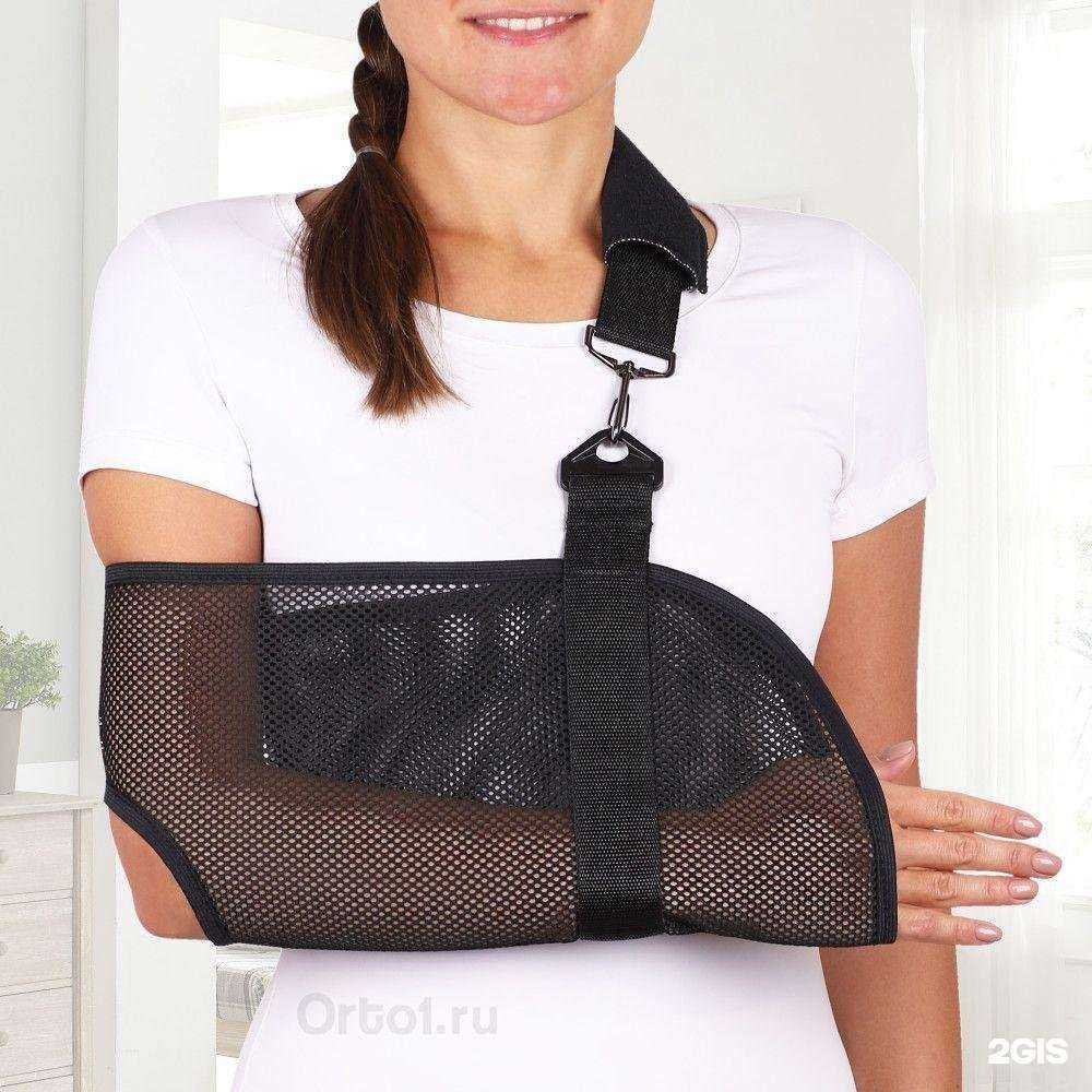 Отзывы на компанию ДельтаМедика в г. Копейск c фото