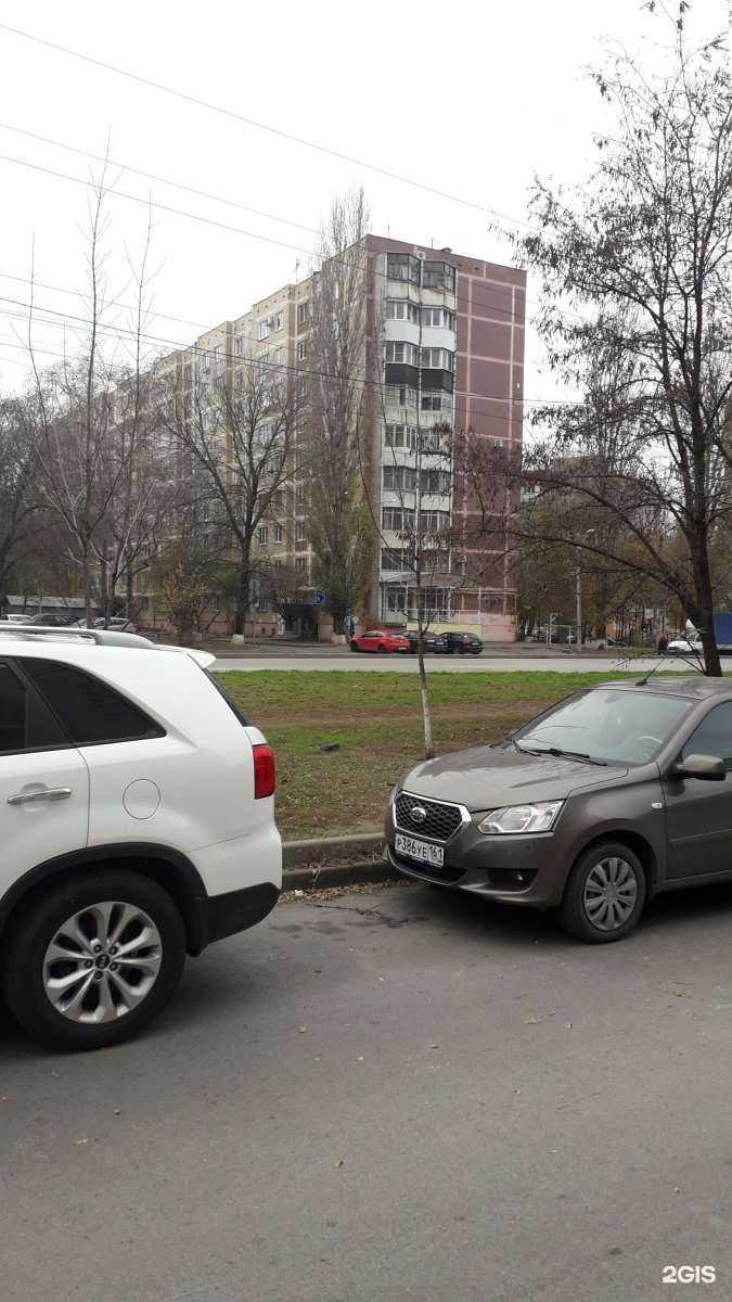 Отзывы на компанию Гитарная студия №1 в Ростове-на-Дону c фото - фотография 2 из 2