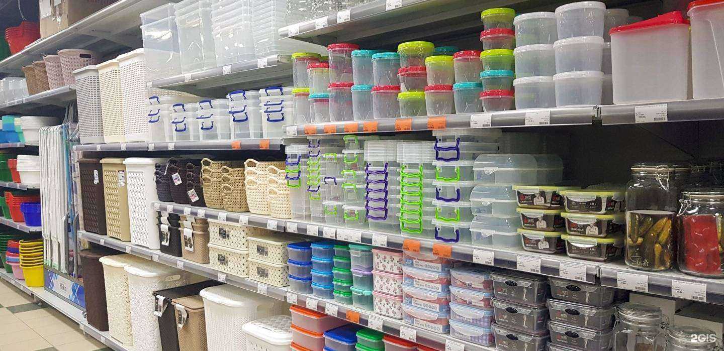 Отзывы на компанию Советница в г. Волжский c фото