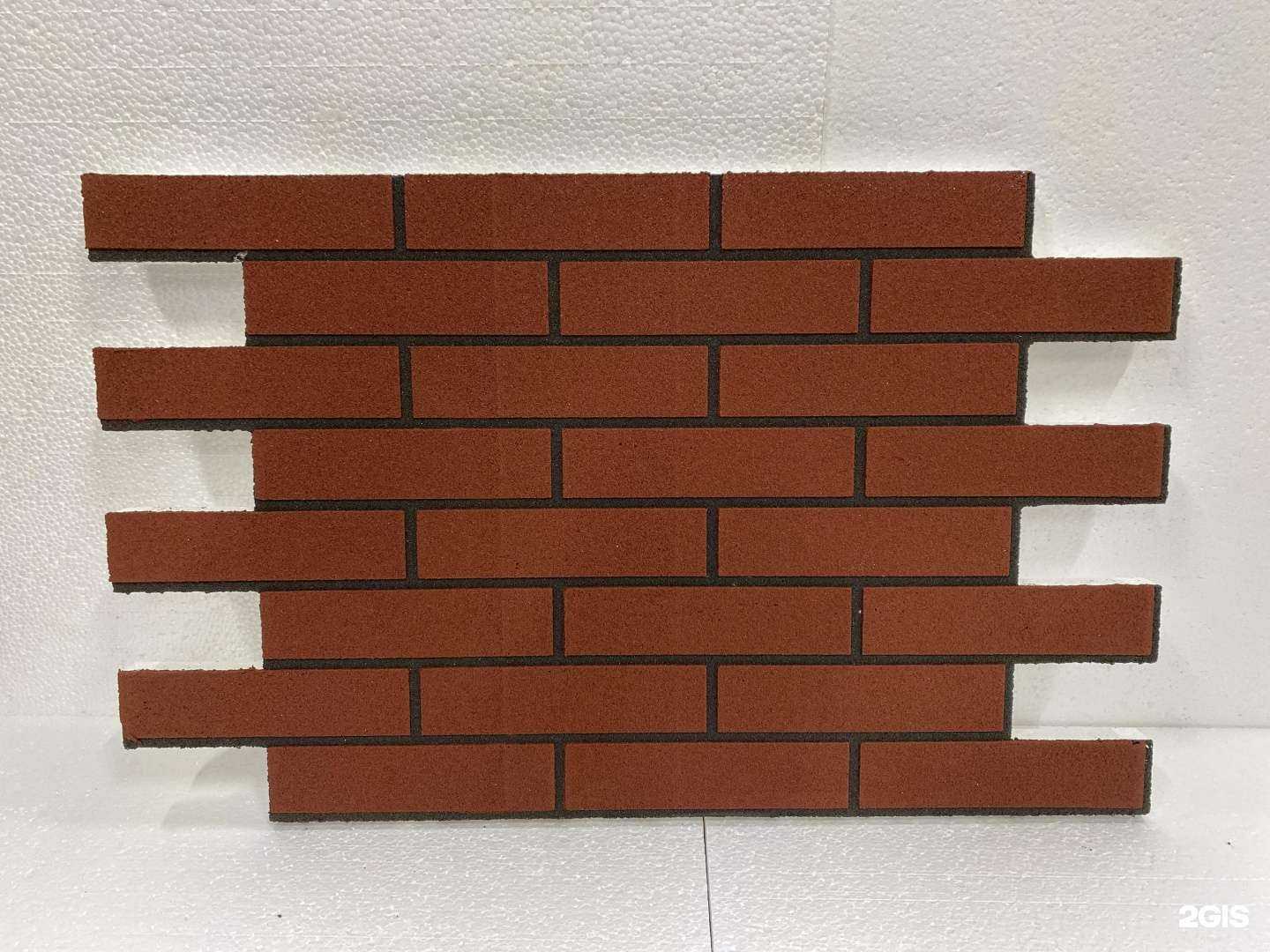 Отзывы на компанию Абаканский завод термопанелей в г. Абакан c фото