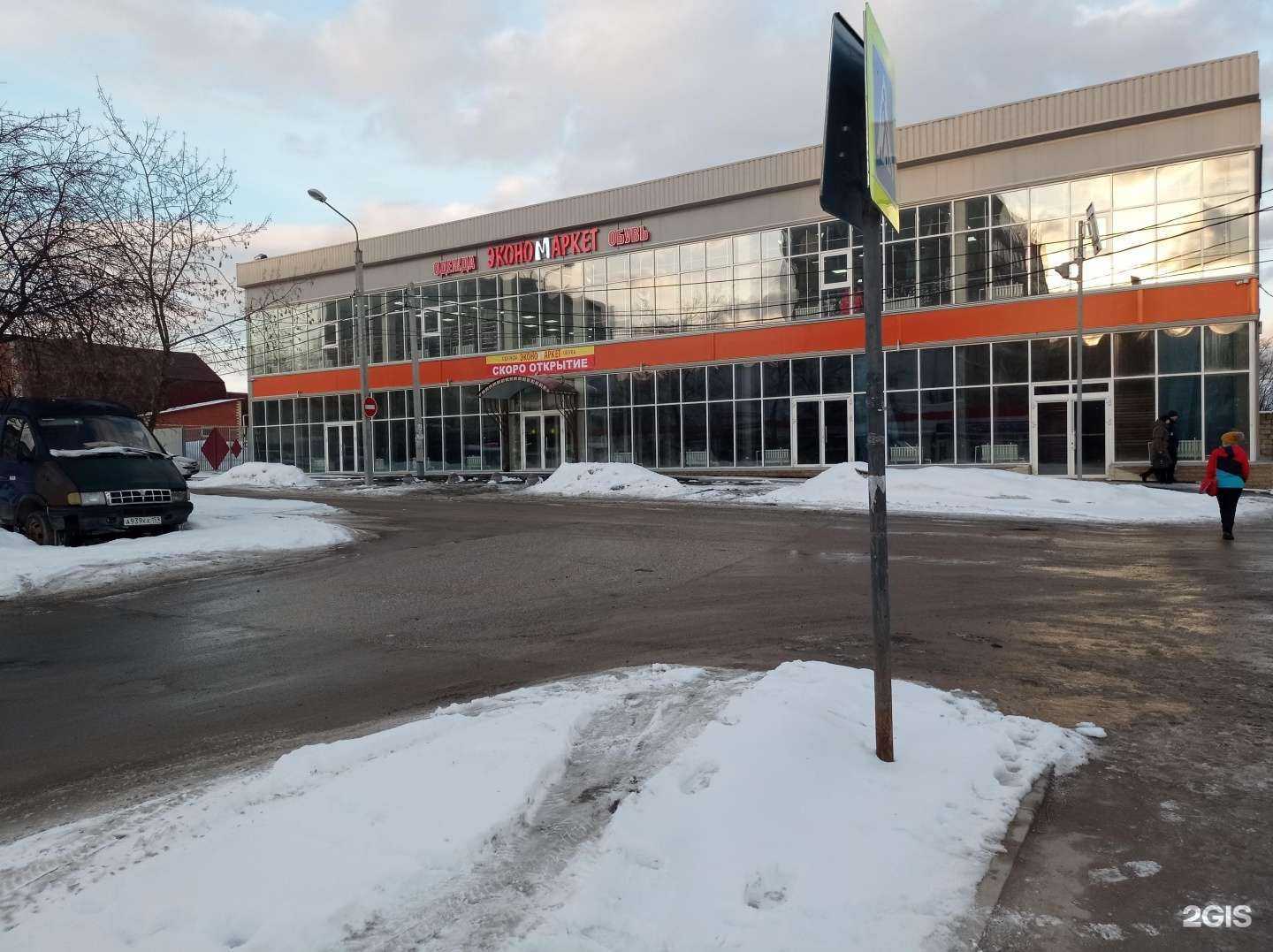 Отзывы на компанию Shaurma №1 в Перми c фото