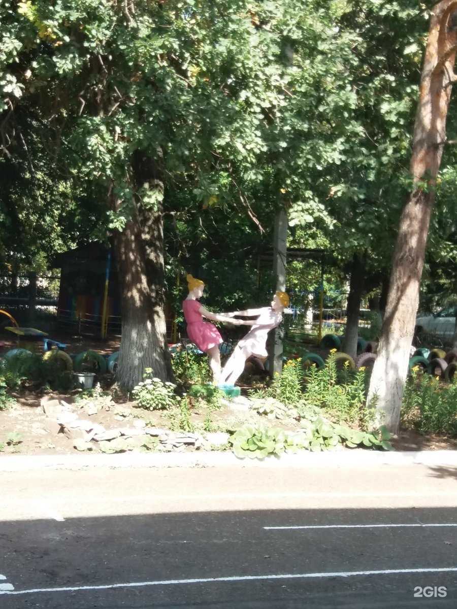 Отзывы на компанию Одуванчик в г. Альметьевск c фото