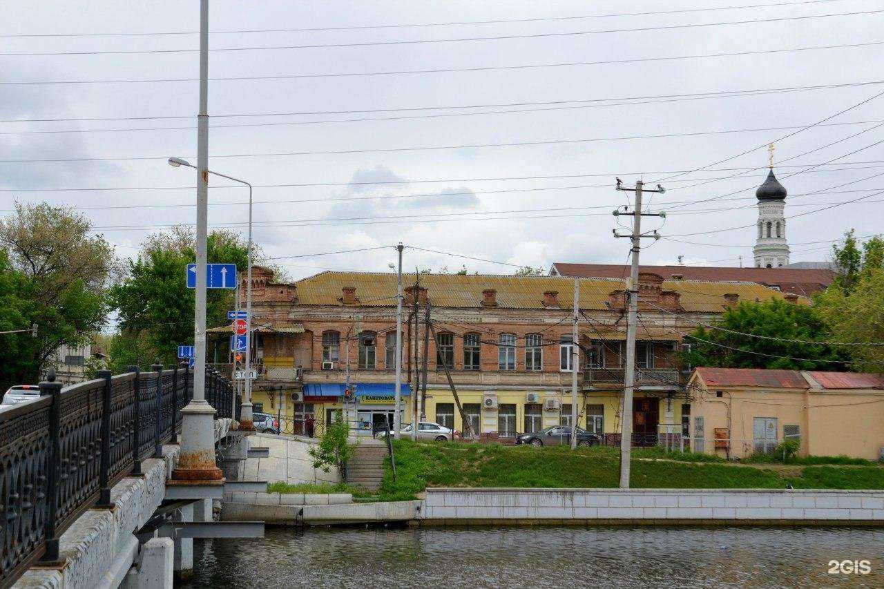 Отзывы на компанию Фатима в Астрахани c фото - фотография 2 из 2