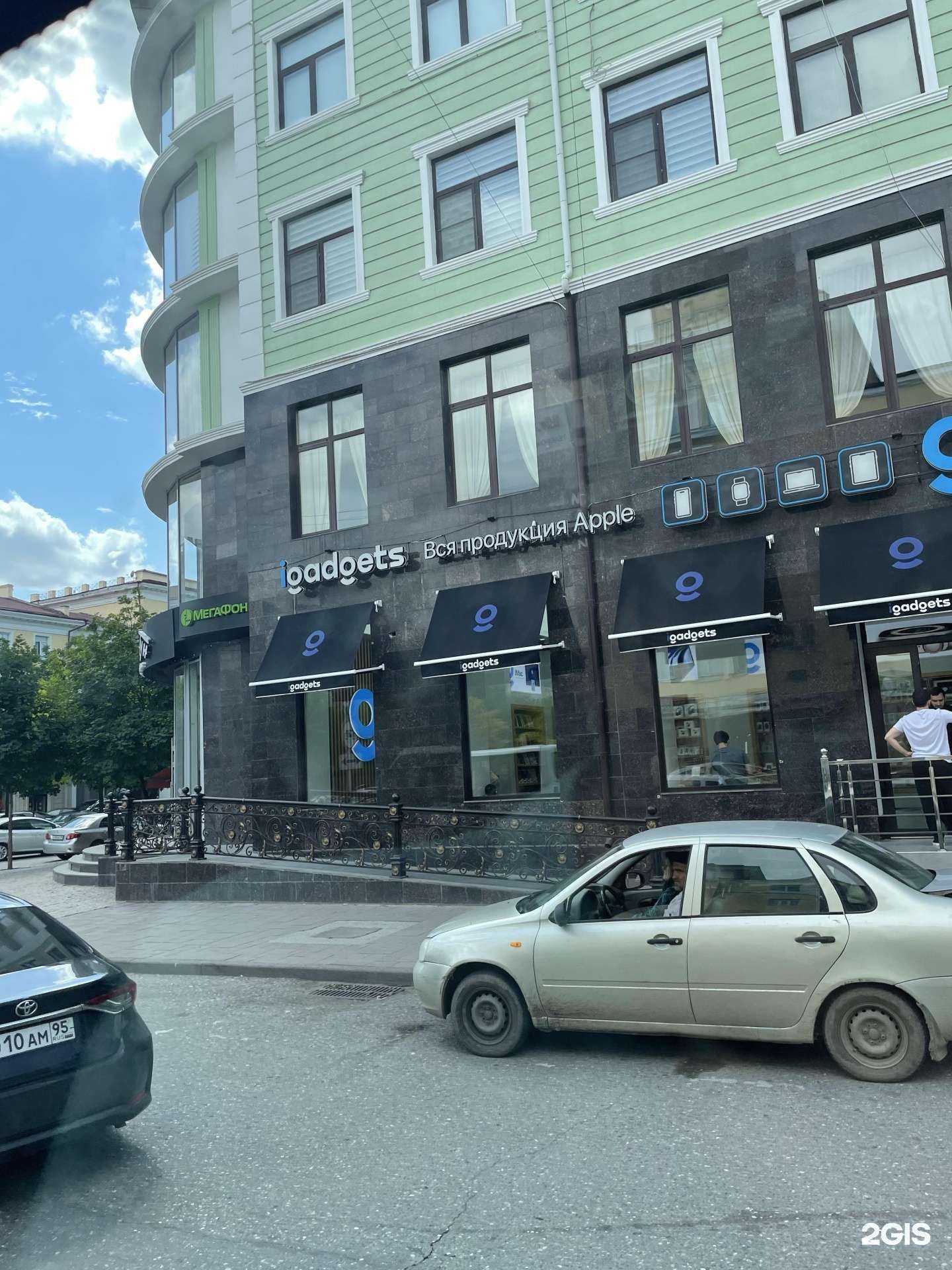 Отзывы на компанию Igadgets в г. Грозный c фото