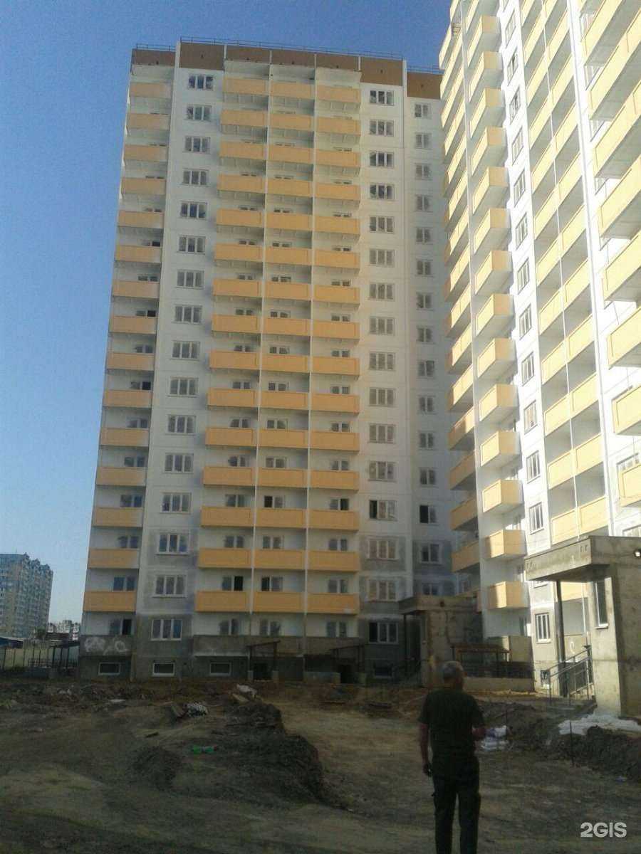 Отзывы на компанию Абракадабра в Краснодаре c фото