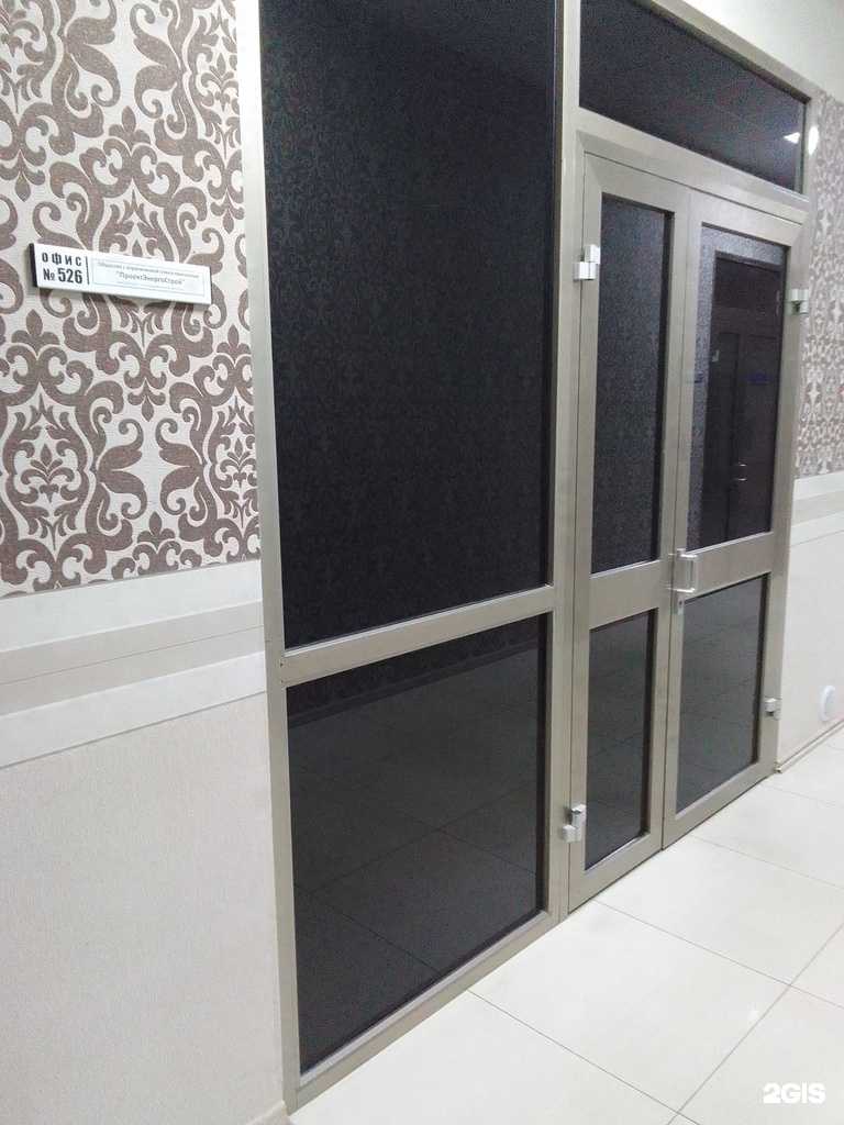 Отзывы на компанию ПроектЭнергоСтрой в Сургуте c фото