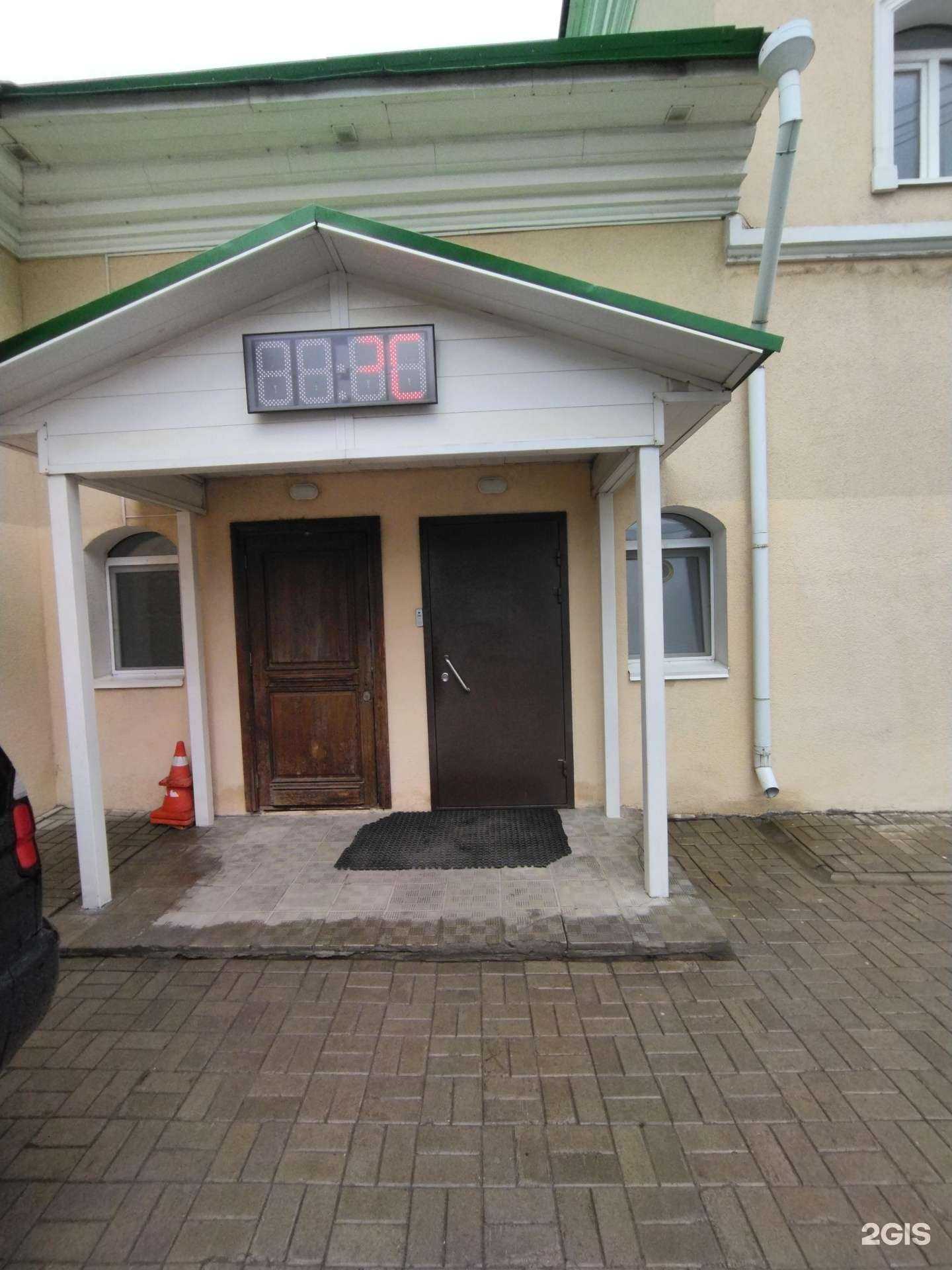 Отзывы на компанию Ландо в Томске c фото