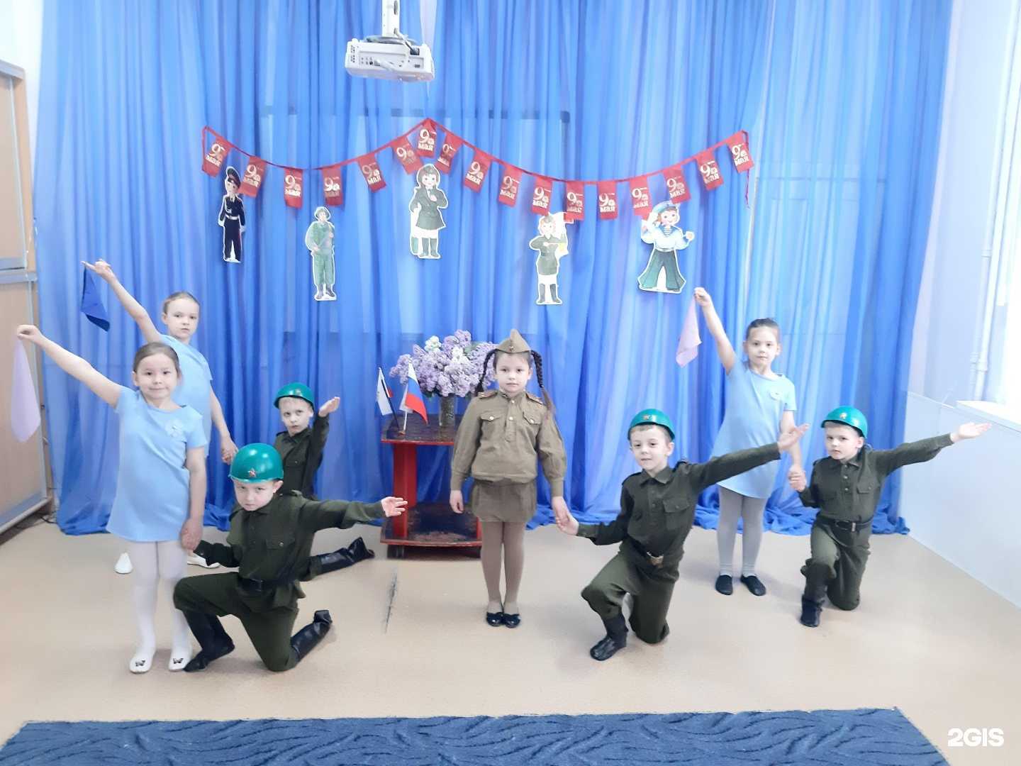 Отзывы на компанию Детский сад №189 в Волгограде c фото