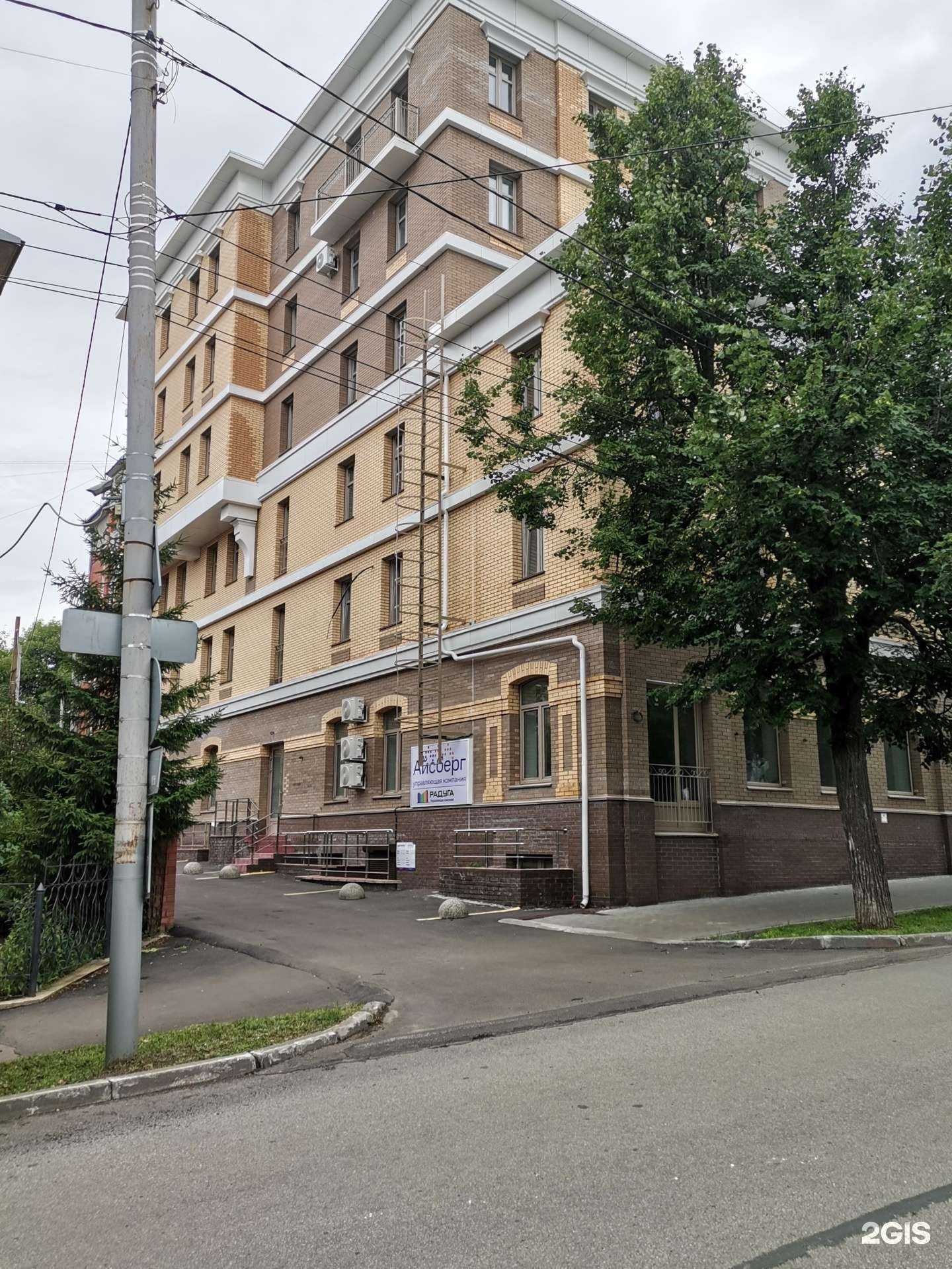 Отзывы на компанию Состояние в Кирове c фото - фотография 2 из 2