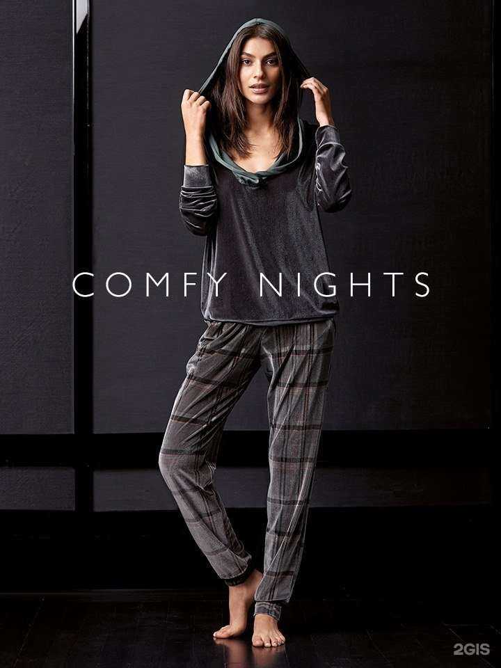 Отзывы на компанию Intimissimi в г. Сыктывкар c фото