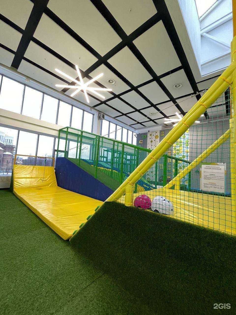 Отзывы на компанию Скалалэнд в Ярославле c фото