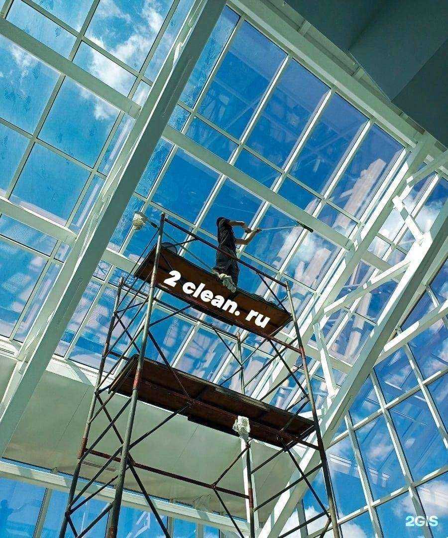 Отзывы на компанию Clean Clean в г. Челябинск c фото