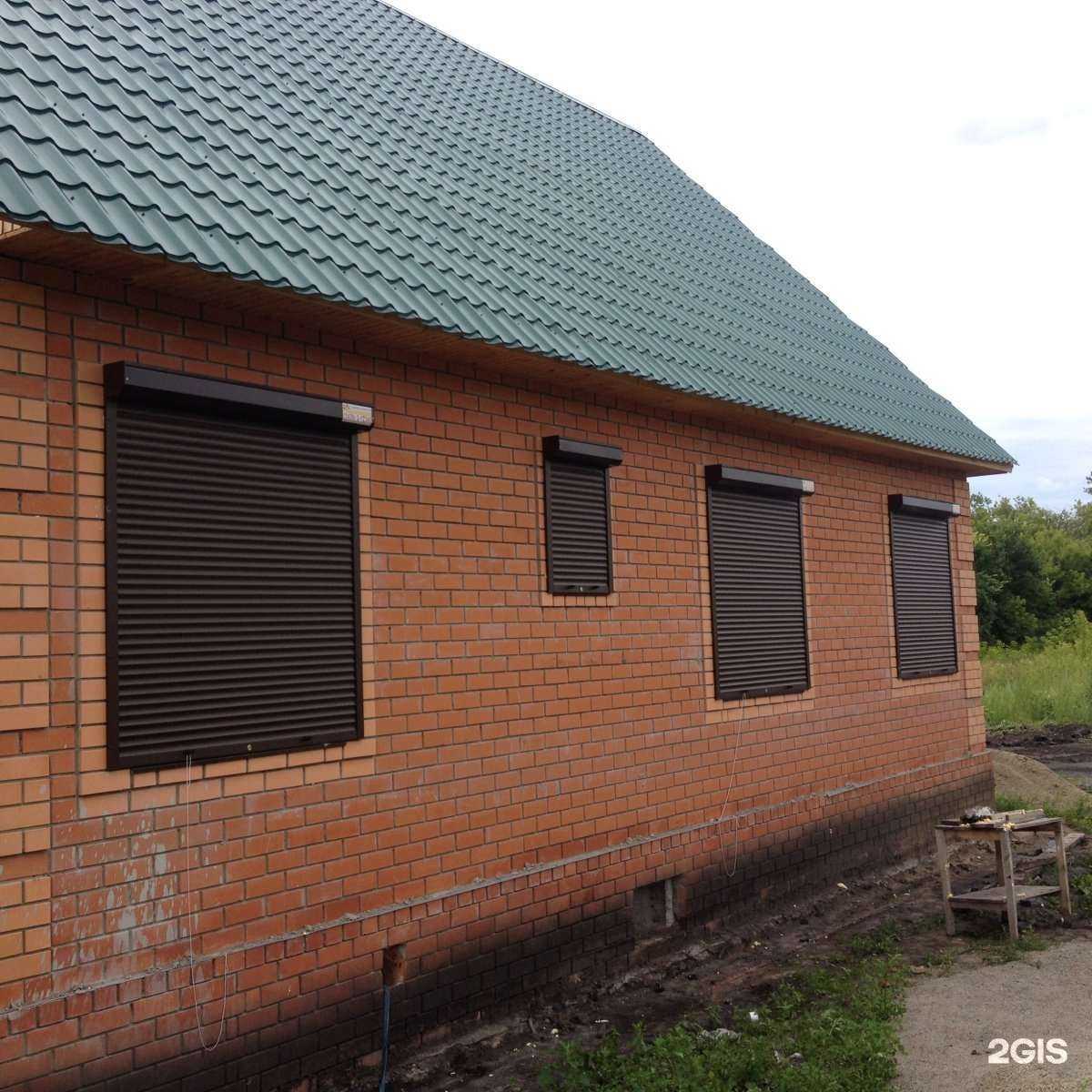 Отзывы на компанию Жалюмарк в Каменске-Уральском c фото