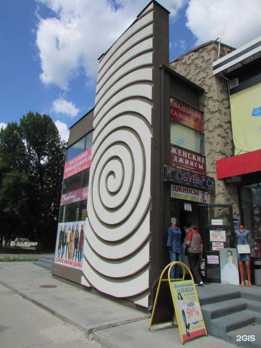 Отзывы на компанию Акварель в Саратове c фото - фотография 2 из 2