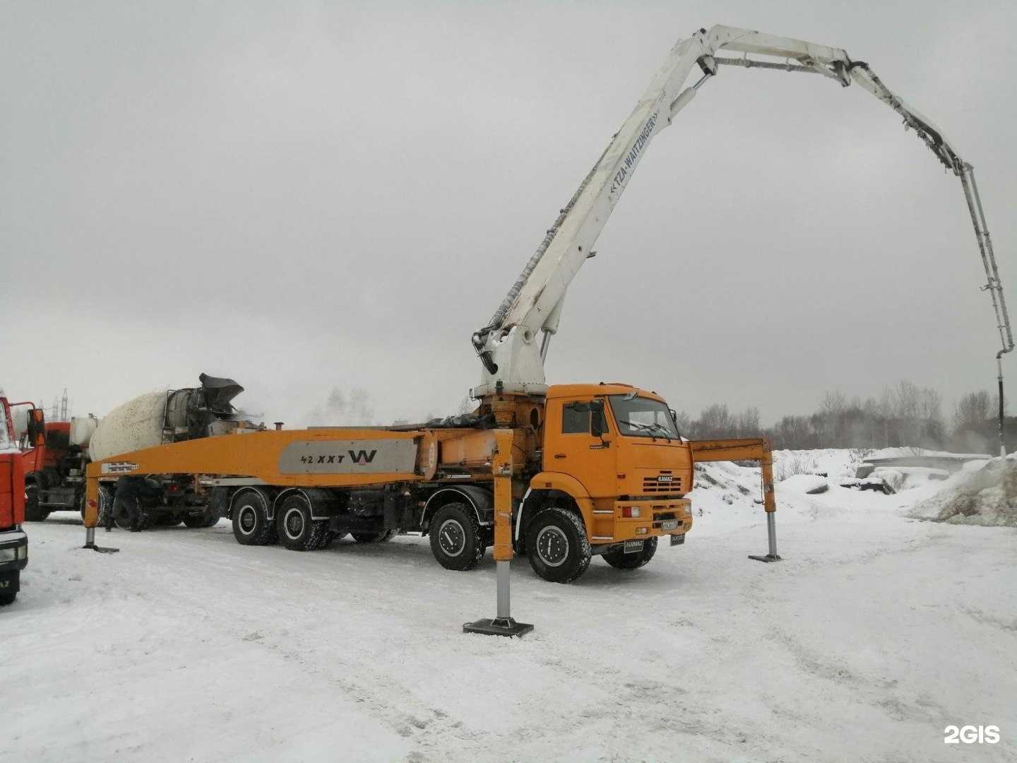 Отзывы на компанию УралСтройИнвест в Березниках c фото