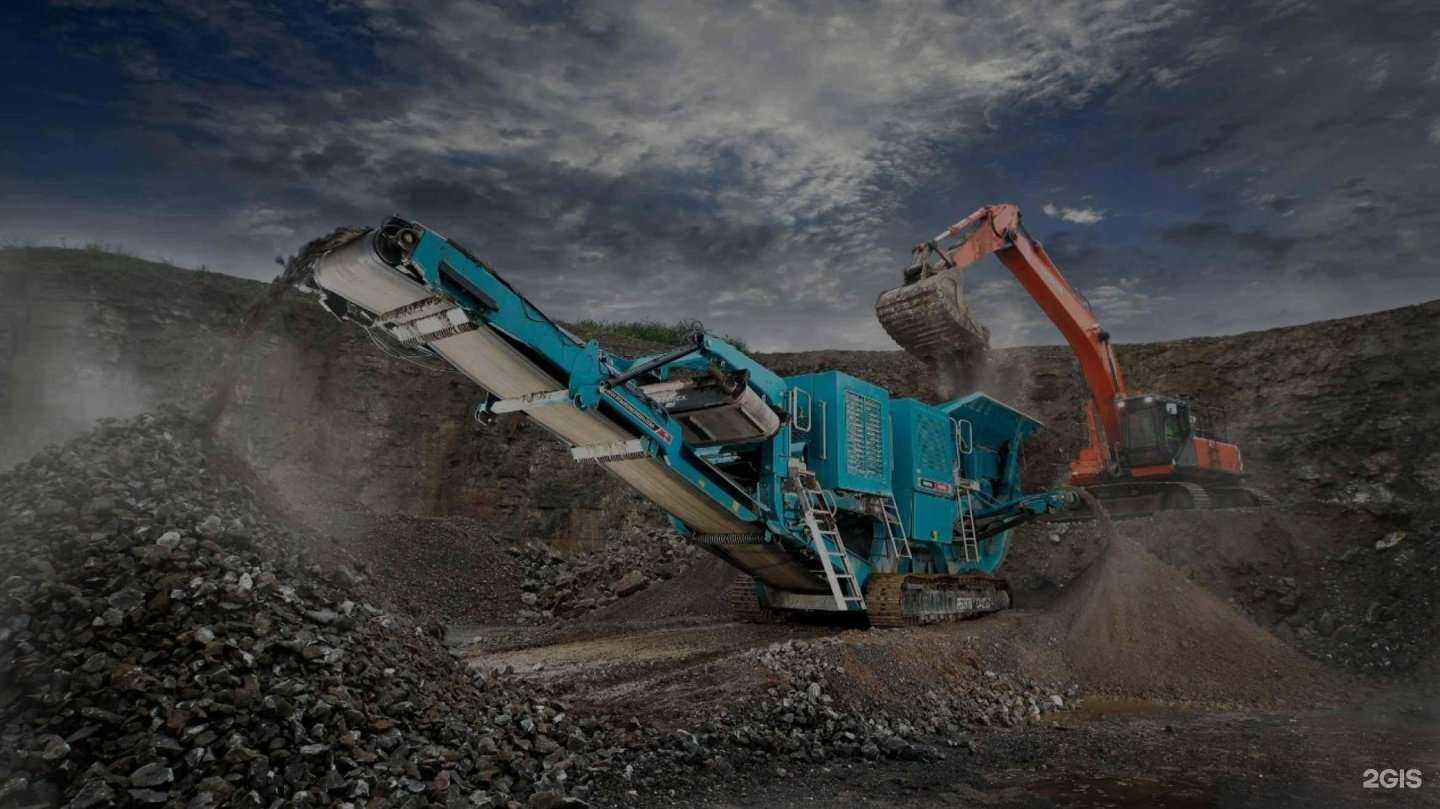 Отзывы на компанию Краснодар-Скан в г. Сочи c фото