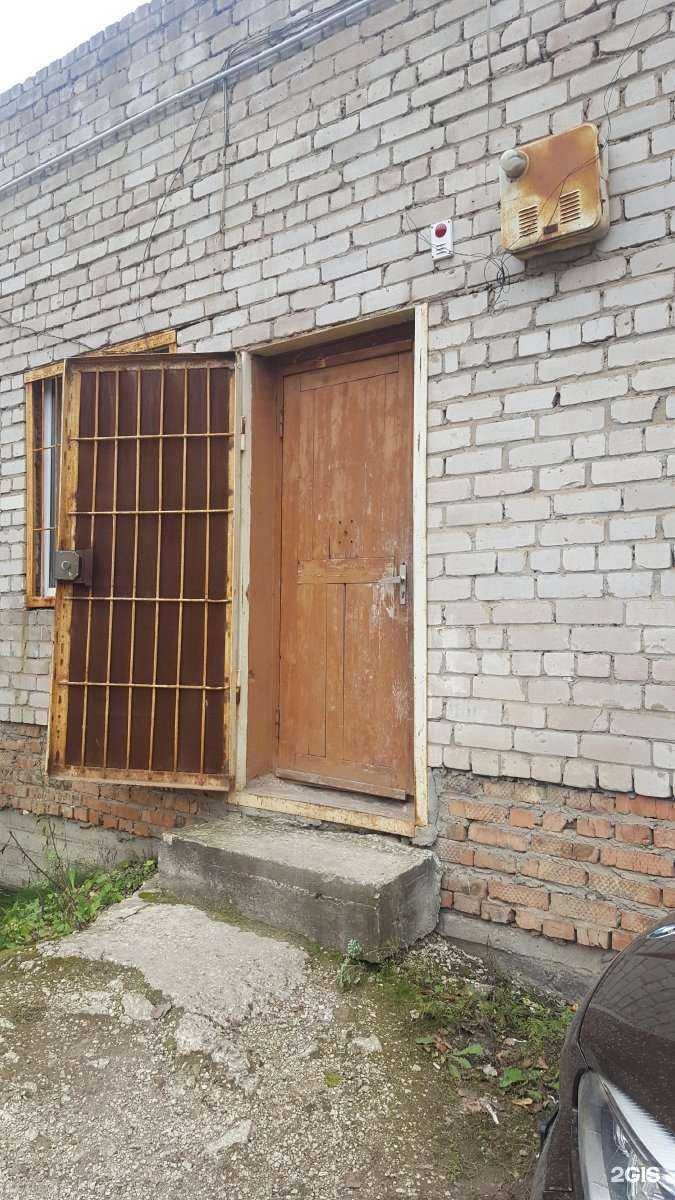 Отзывы на компанию Autofef в Самаре c фото