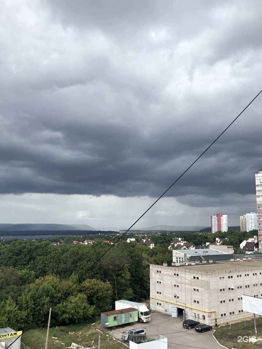 Отзывы на компанию MagHR в Самаре c фото - фотография 2 из 2