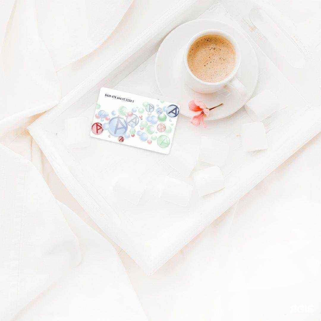 Отзывы на компанию Апрель в г. Белая Калитва c фото