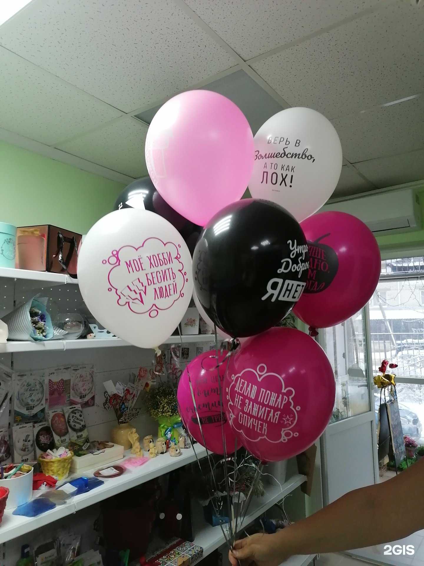 Отзывы на компанию Магнолия в Ставрополе c фото - фотография 2 из 2