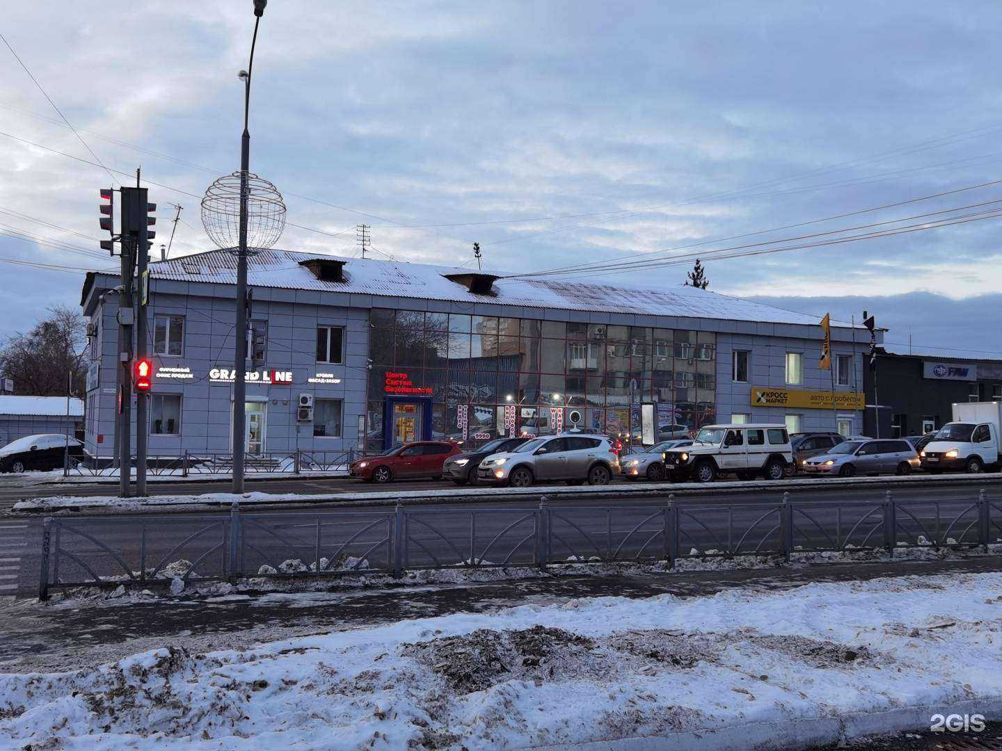 Отзывы на компанию Fiat Professional в Екатеринбурге c фото - фотография 2 из 2