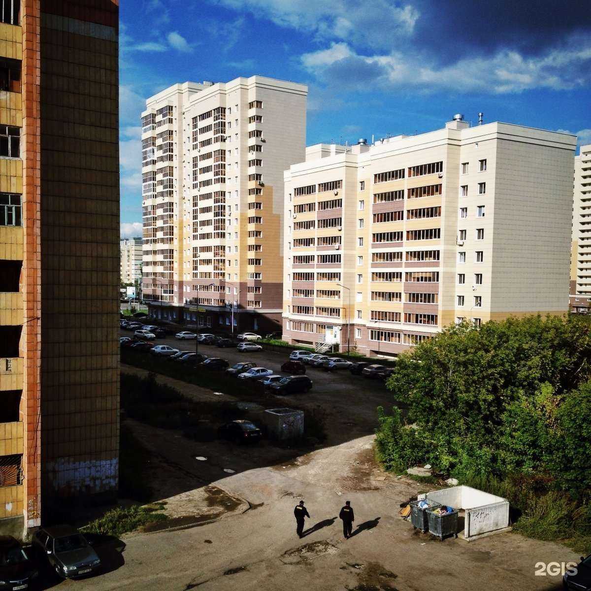 Отзывы на компанию Мясоед в Казани c фото - фотография 2 из 2