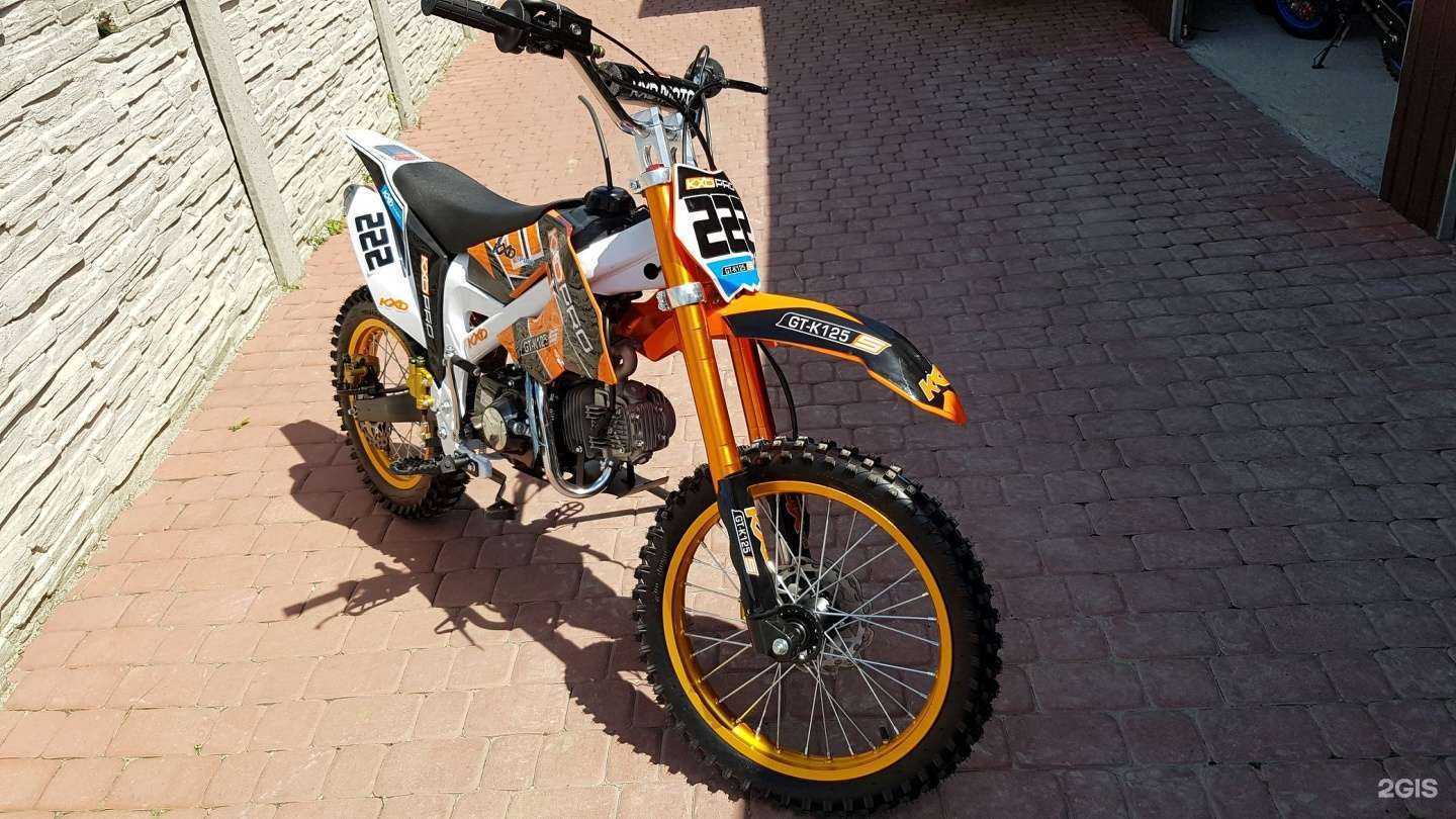 Отзывы на компанию КвадЦентр в г. Калининград c фото