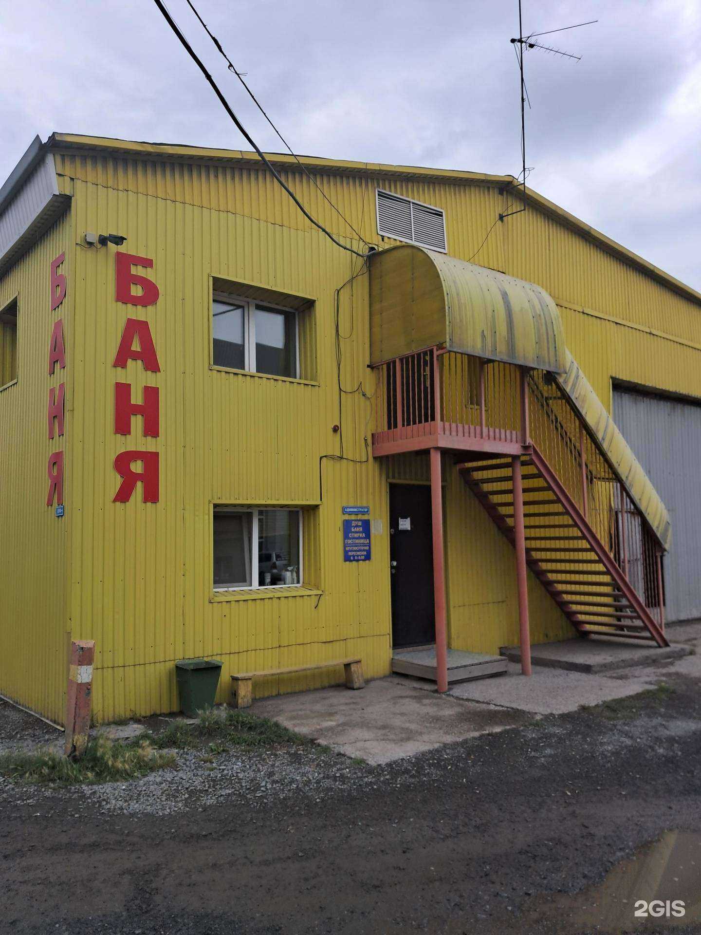 Отзывы на компанию Баня в Ачинске c фото