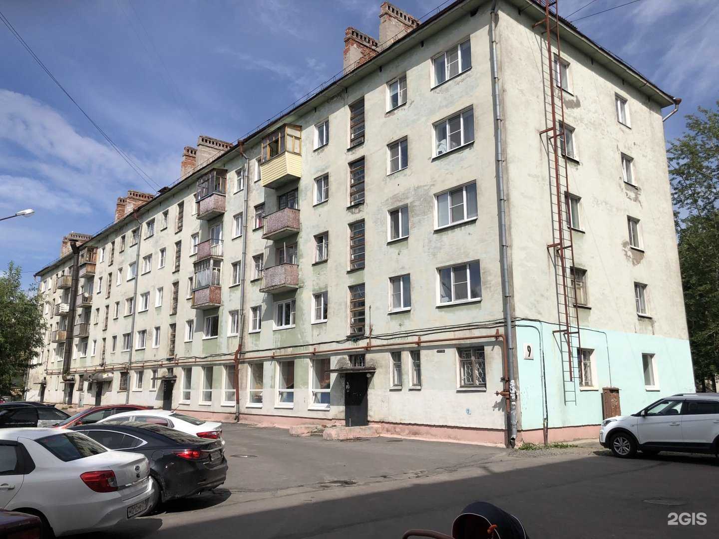 Отзывы на компанию Чайка на море в Северодвинске c фото - фотография 2 из 2