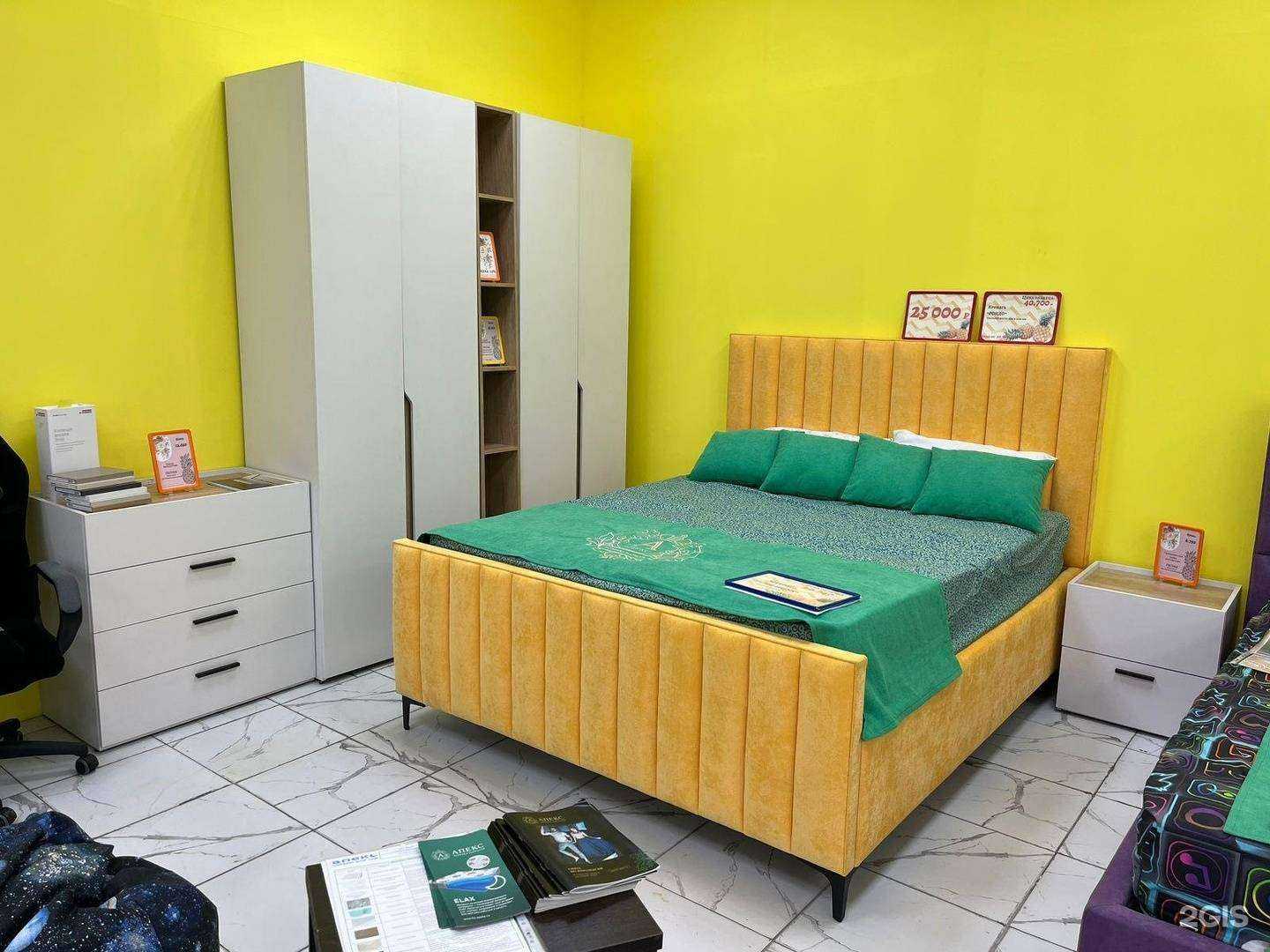 Отзывы на компанию Ананас в г. Миасс c фото